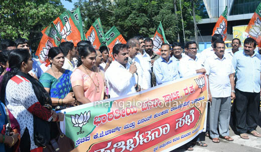 BJP pressmeet .
